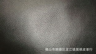 深耕皮革業三十年，昊祺皮革行與龍江鎮共織產業新版圖